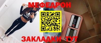 ALPHA-PVP Кинель