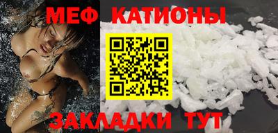 марки nbome Кимры