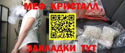 mdpv Кингисепп