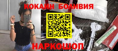 марки nbome Кимры