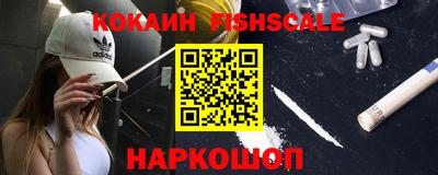 mdpv Кингисепп