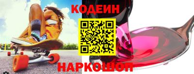 mdpv Кингисепп