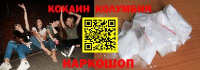mdpv Кингисепп