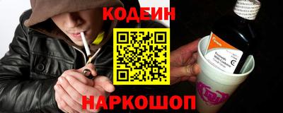 марки nbome Кимры