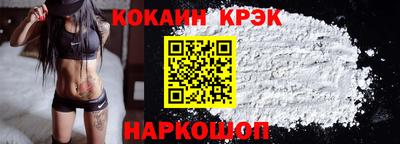 mdpv Кингисепп