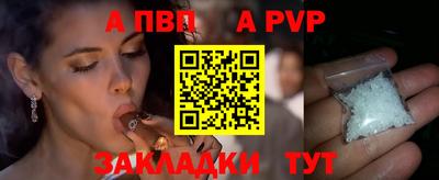 марки nbome Кимры