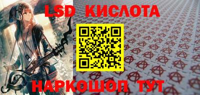 mdpv Кингисепп