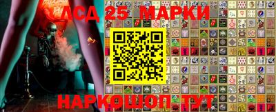 ALPHA-PVP Кинель