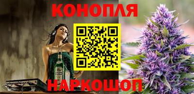 ALPHA-PVP Кинель