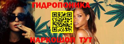 марки nbome Кимры