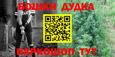 mdpv Кингисепп