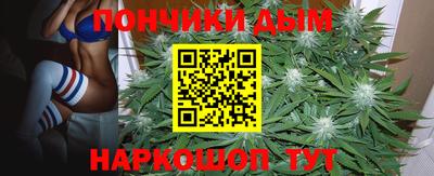 ALPHA-PVP Кинель