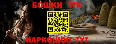 ALPHA-PVP Кинель