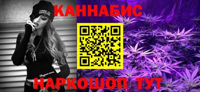 ALPHA-PVP Кинель