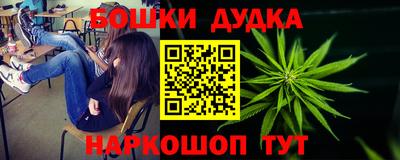mdpv Кингисепп