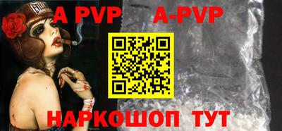 mdpv Кингисепп