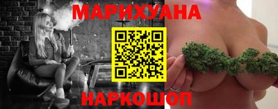 марки nbome Кимры