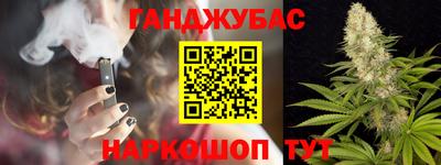 марки nbome Кимры