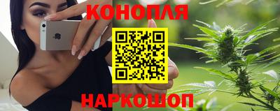 марки nbome Кимры
