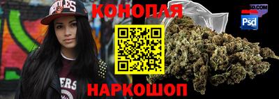 mdpv Кингисепп