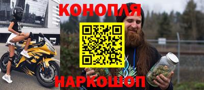 mdpv Кингисепп