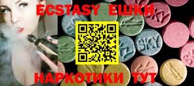 ALPHA-PVP Кинель