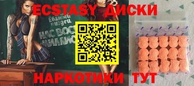 ALPHA-PVP Кинель