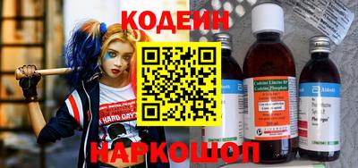 ALPHA-PVP Кинель
