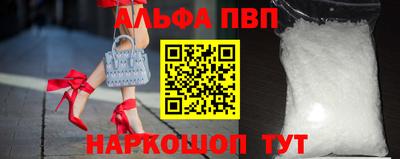 mdpv Кингисепп