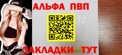 mdpv Кингисепп