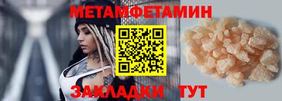 mdpv Кингисепп