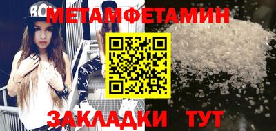 марки nbome Кимры