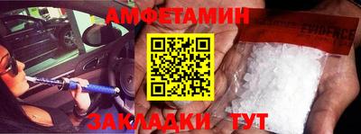 mdpv Кингисепп