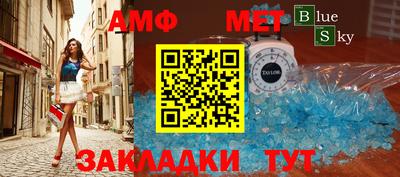 mdpv Кингисепп