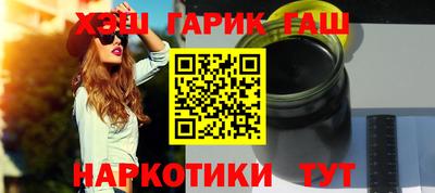 ALPHA-PVP Кинель