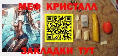 mdpv Кингисепп