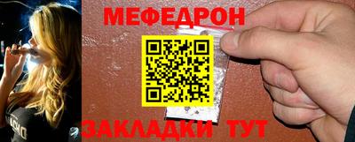 марки nbome Кимры