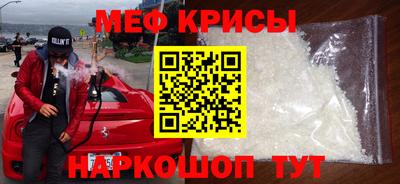 ALPHA-PVP Кинель