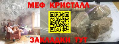 ALPHA-PVP Кинель