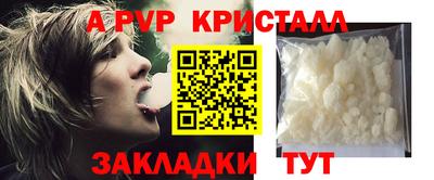 марки nbome Кимры